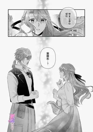 第101頁圖