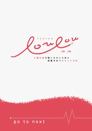 第106頁圖