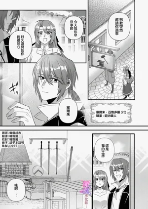 第107頁圖