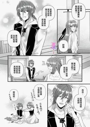 第108頁圖