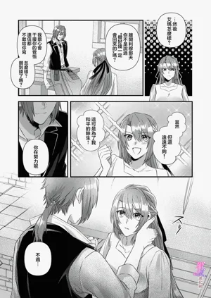 第109頁圖