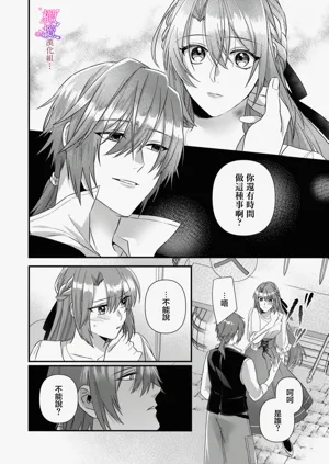 第110頁圖