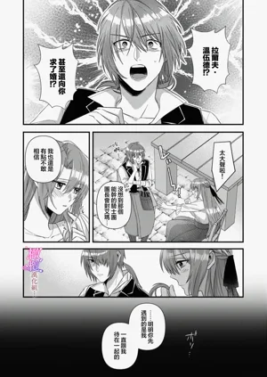 第112頁圖