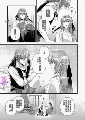 第113頁圖