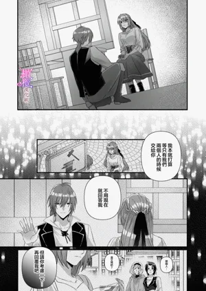 第115頁圖