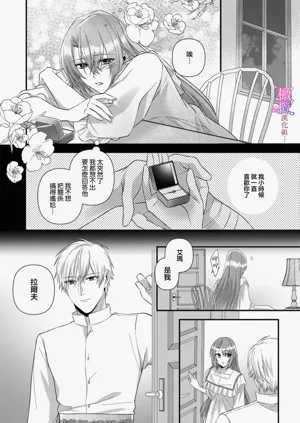 第118頁圖