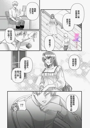 第119頁圖
