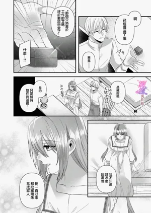 第120頁圖