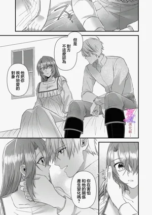 第121頁圖