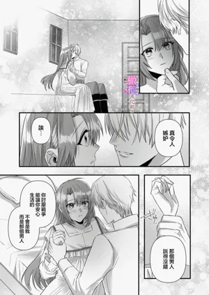 第122頁圖