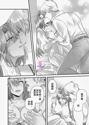 第124頁圖