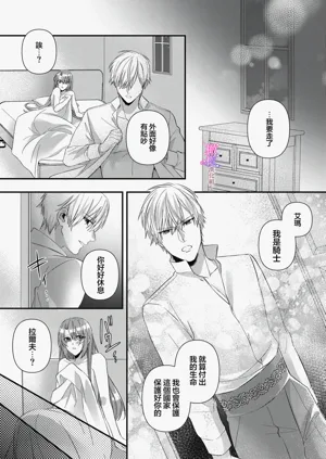 第129頁圖