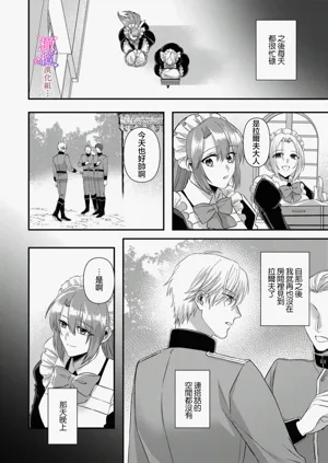 第130頁圖