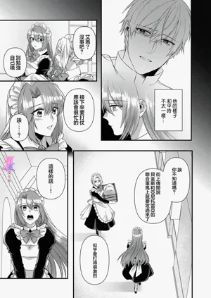第131頁圖