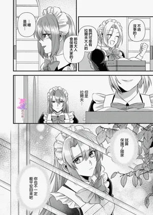 第132頁圖