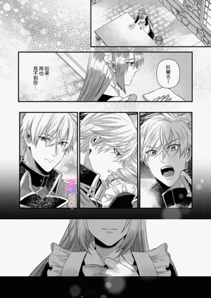 第134頁圖