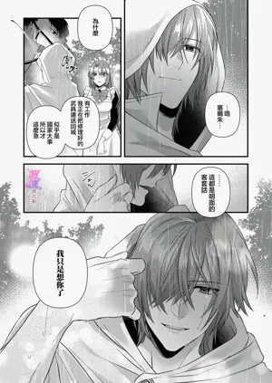 第136頁圖