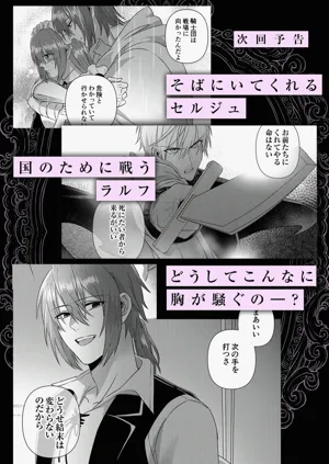 第137頁圖