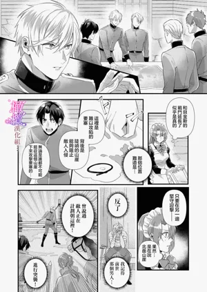 第14頁圖