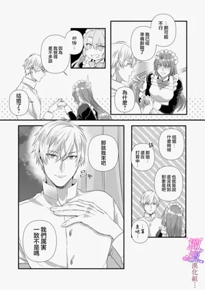 第27頁圖
