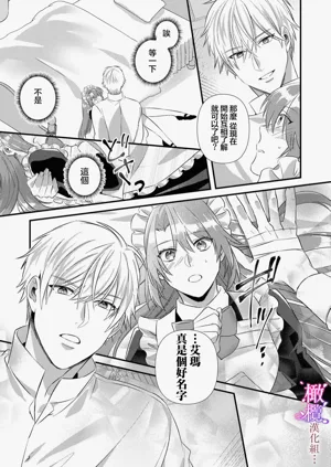第29頁圖