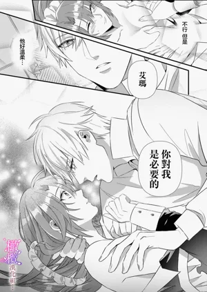 第32頁圖