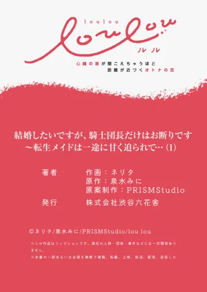 第34頁圖