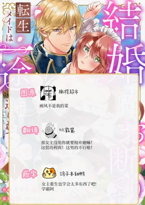 第35頁圖