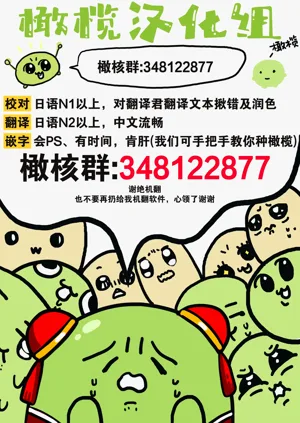 第36頁圖