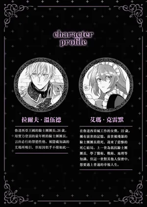 第38頁圖