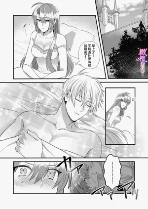 第48頁圖