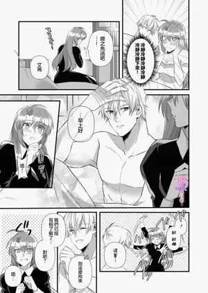 第49頁圖