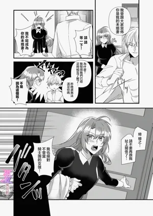 第50頁圖