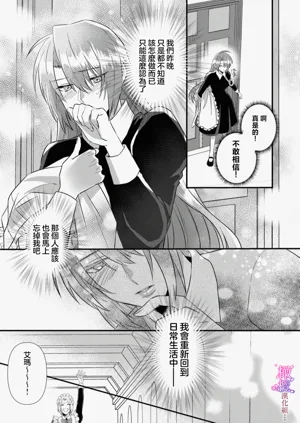 第51頁圖