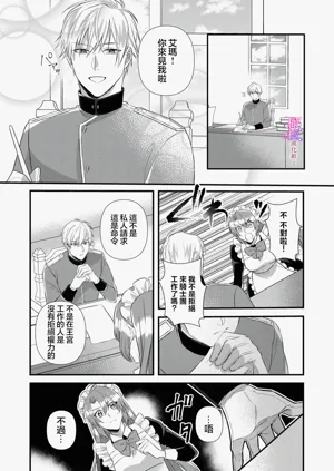 第53頁圖