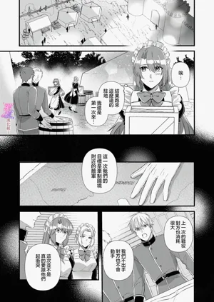 第57頁圖