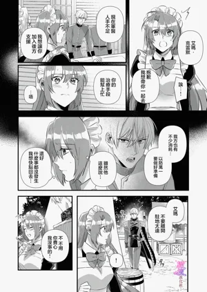 第58頁圖