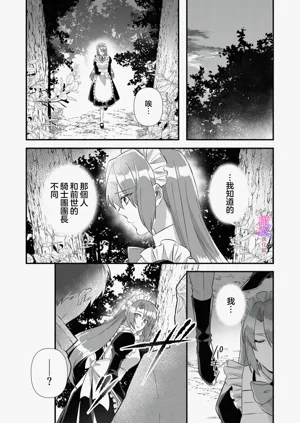 第61頁圖