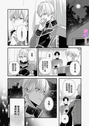 第62頁圖