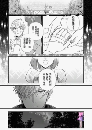 第63頁圖