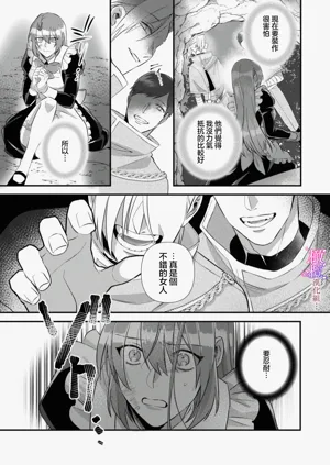 第65頁圖