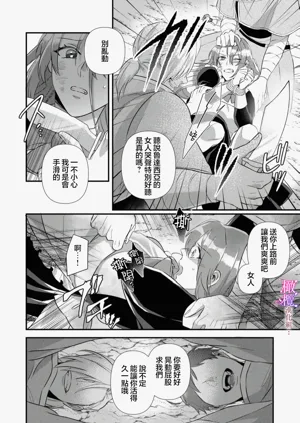 第66頁圖