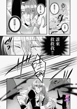 第67頁圖