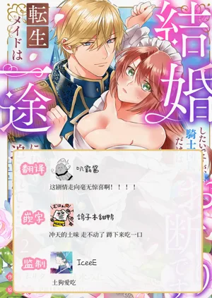 第71頁圖