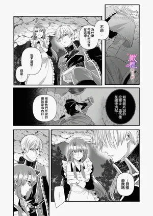 第78頁圖
