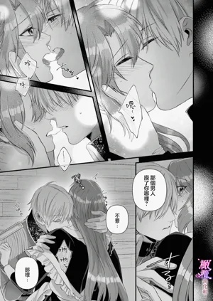 第89頁圖