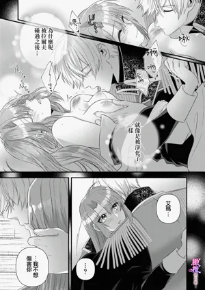 第91頁圖