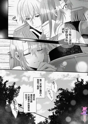 第92頁圖
