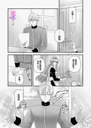 第93頁圖
