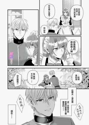 第94頁圖